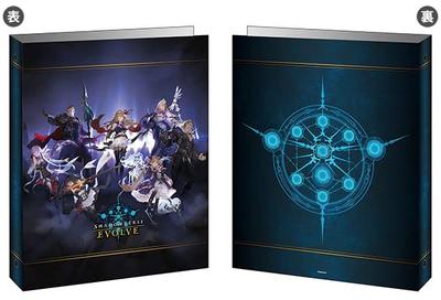 Shadowverse EVOLVE Offizieller Kartenordner "Shadowverse EVOLVE"