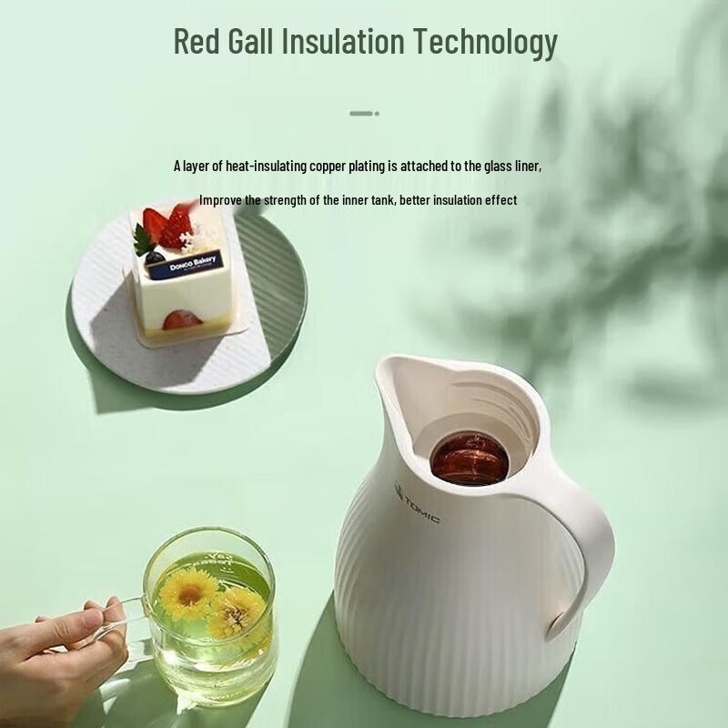 TOMIC Glass Lined Thermal Carafe