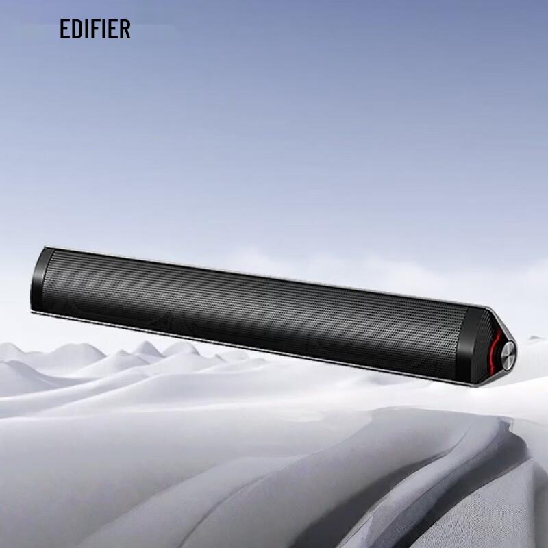 

Edifier M16 Pro Portable Bluetooth Speaker (CN version)