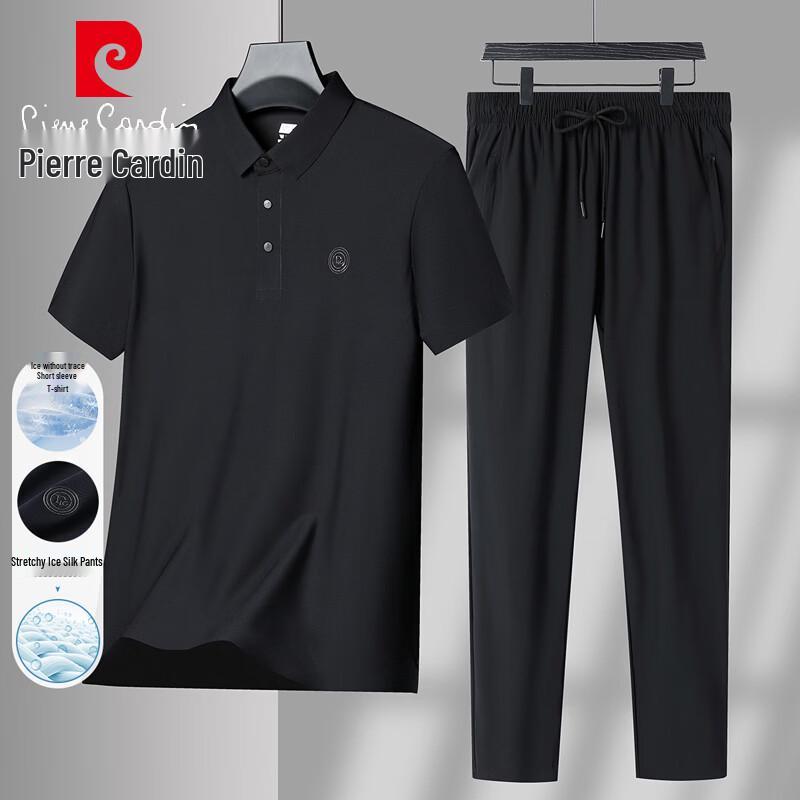 Pierre Cardin Men s Ice Silk Summer Two-Piece Set L