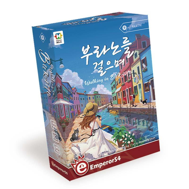 

Board Game while walking around Burano