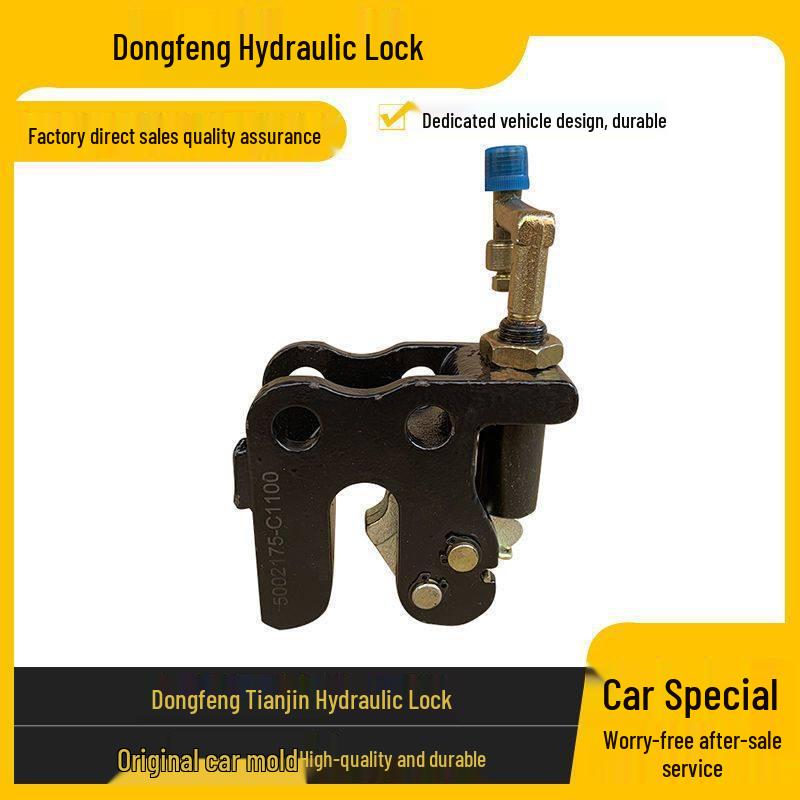 Dongfeng Tianjin Hydraulic Lock Rear Suspension Shock Absorber Assembly Premium - Hydraulic Lock [Driver s Side]