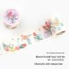 Xin's Lover Hot Stamping Silver Washi Tape - Glassy Dream Series Decorative Stickers (4 Styles)