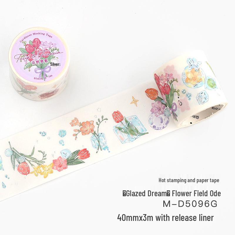 Xin's Lover Hot Stamping Silver Washi Tape - Glassy Dream Series Decorative Stickers (4 Styles)