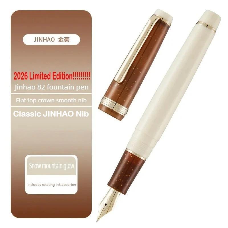 2026 Limited Edition! JINHAO 82 Plus Acrylic Fountain Pen Melon Soda Cream Shape Nib Stationery Office School Supplies