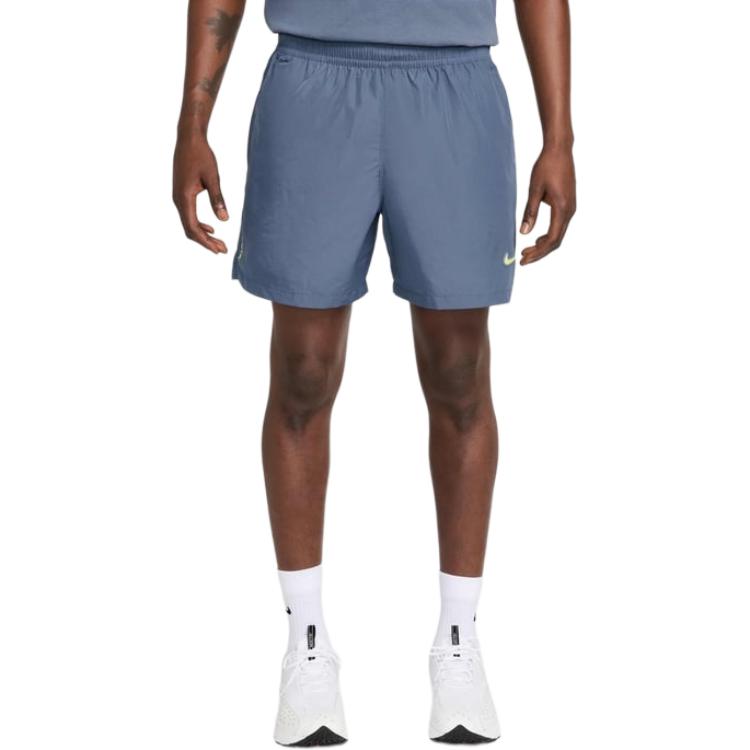 Nike x NOCTA SS25 Casual Shorts Unisex