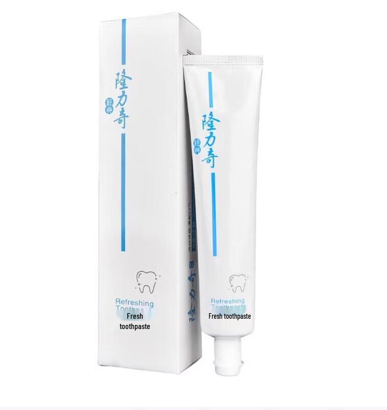 Longliqi Tifu 5-teiliges Hautpflege-Set