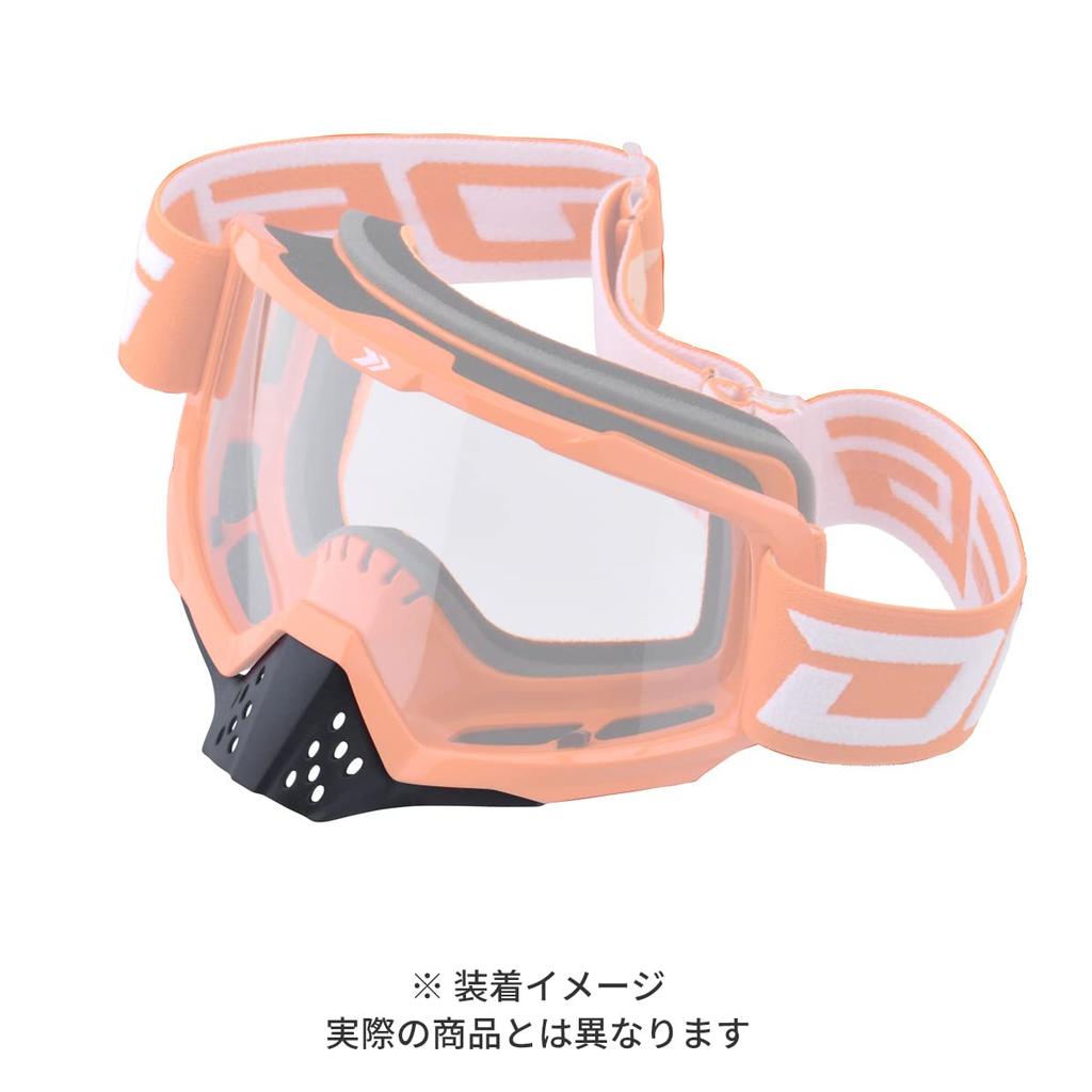 Dartfreak DFG Speed Goggle Nose Guard