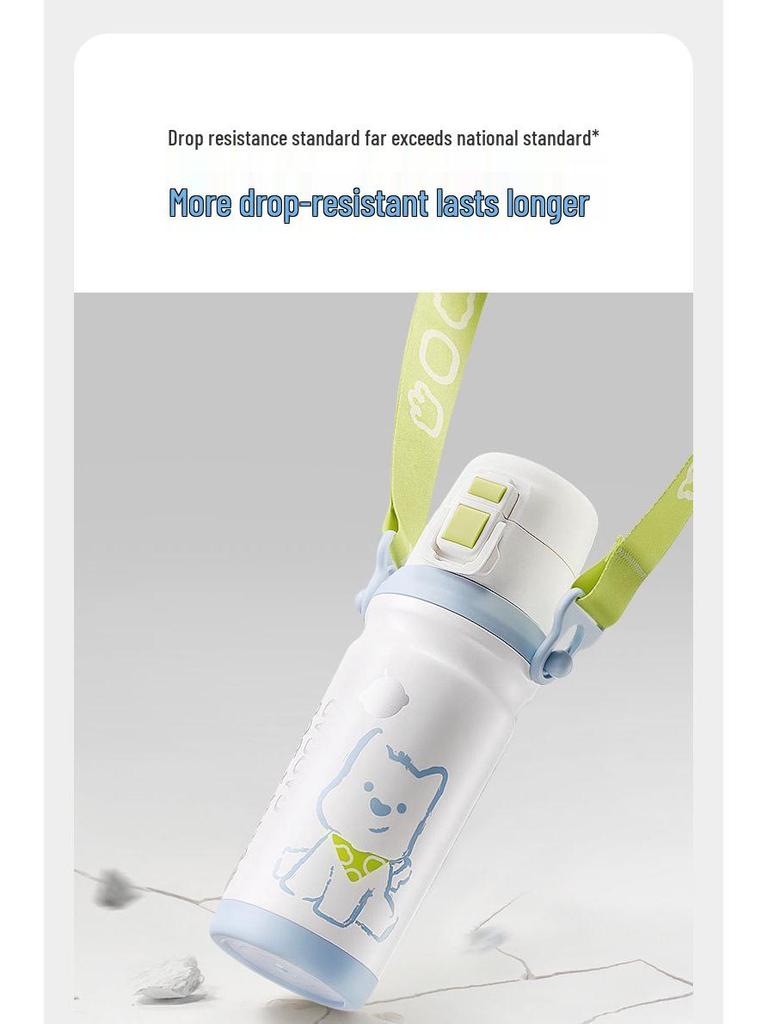 Babycare Kids' 600ml Insulated Monster Cup: Large Capacity, High-Value, Ages 3-12, Three-in-One Drink Hug