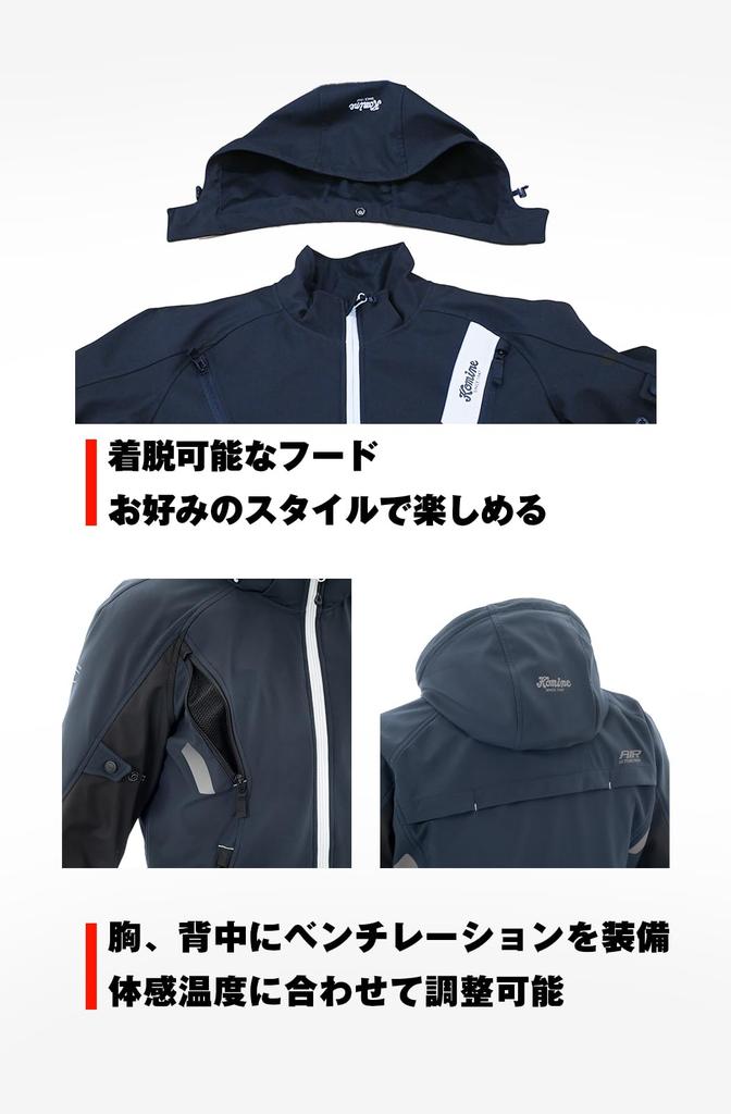Komine Enigma G2 Softshell Jacket Soriano II Motorcycle Jacket for Heat CE Level 2 3D Pattern JK-637 - Autumn/Winter - Windproof, Retention, Standard,