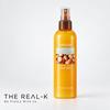 Argan Essential Moist Hair Mist 220ml (5 Options)