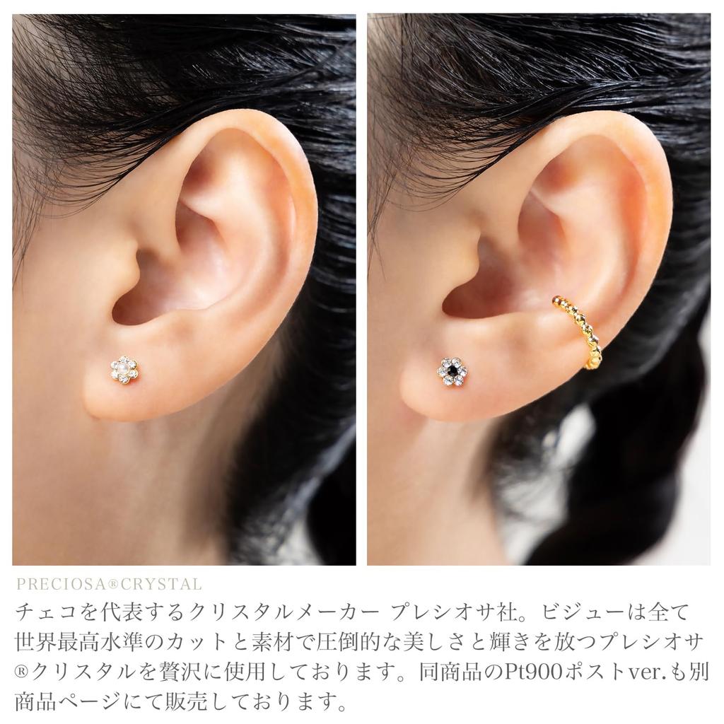 LOKUMI Made in 18K K18 Petite Pave Flower Nickel x Earrings, Japan, Gold, Post, K18, Hypoallergenic, Flower, Women's, Simple, Small, 18K, Flower,