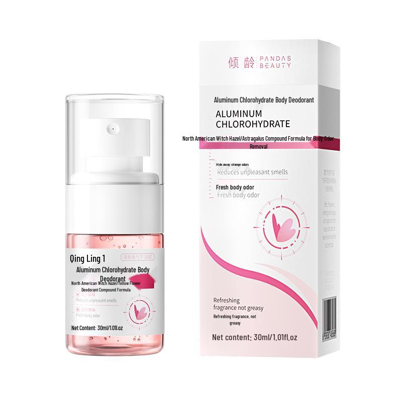 Qingling Unisex Aluminum Chlorohydrate Deodorant Mist - Long-lasting, Refreshing, Odor-Removing Antiperspirant