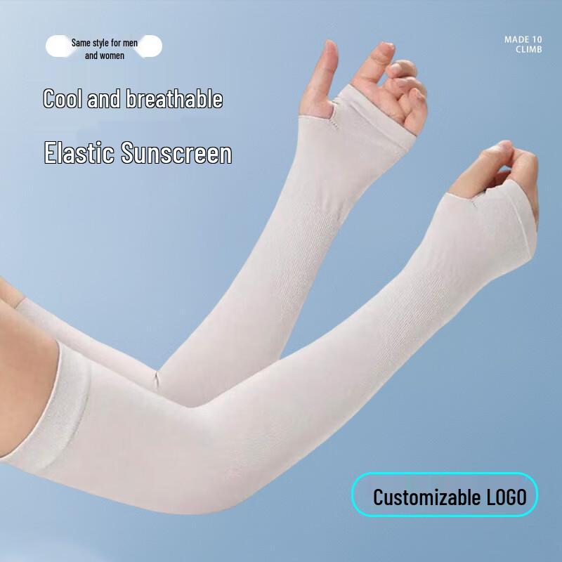 Unisex UV Protection Cooling Arm Sleeves