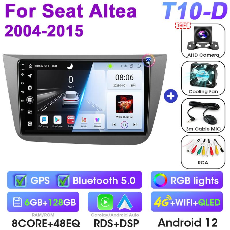Android 12 Car Radio For Fiat Seat Altea 2004 - 2011 GPS Carplay Auto 2 Din FM WIFI Stereo Intelligent Systems Smart Autoradio