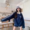 Retro Casual Oversized Sweatshirt Jacket for Women - Spring/Autumn 2025
