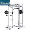 Multi-Functional Squat Rack & Power Cage