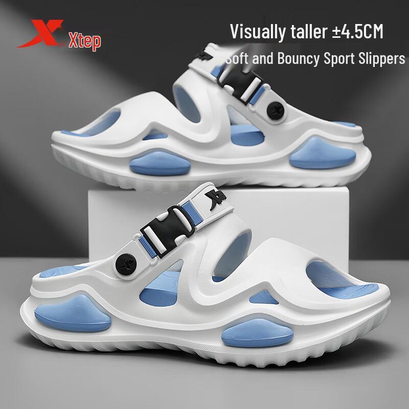 Унисекс Трансформируемые Спортивные Сандалии XTEP 38-39