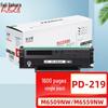 Fuji Sakura PD-219 Compatible Black Toner Cartridge