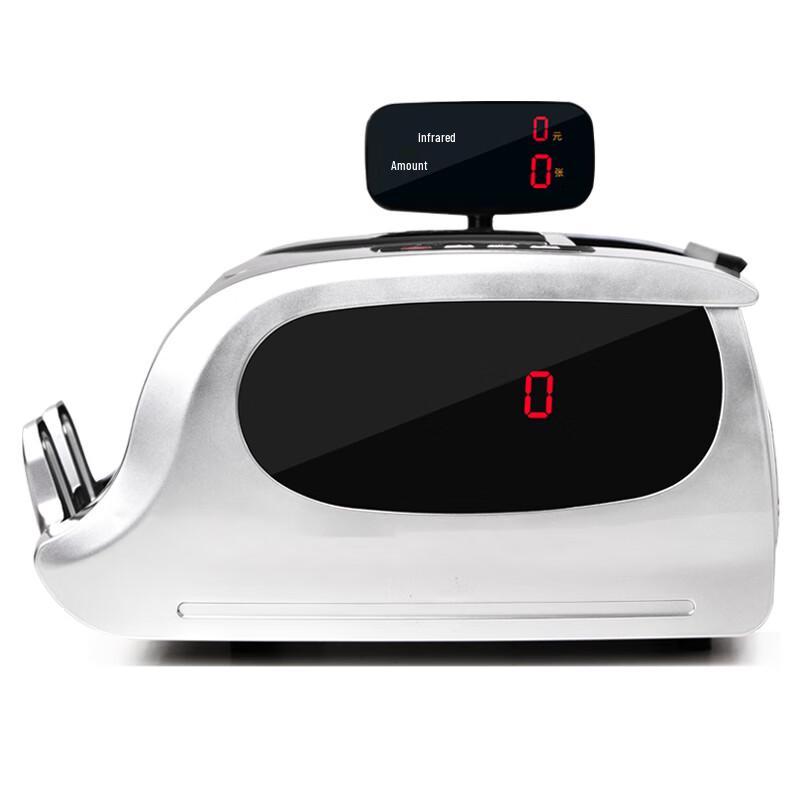 Wei Rong 2020 Smart Voice RMB Banknote Counter CN plug (adapter included)