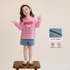 LUSON Children's Summer Denim Shorts