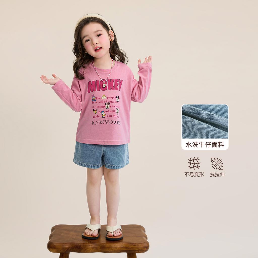 LUSON Children's Summer Denim Shorts