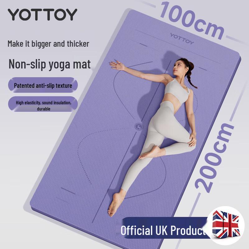 Yottoy Extra-Wide TPE Yoga & Fitness Mat