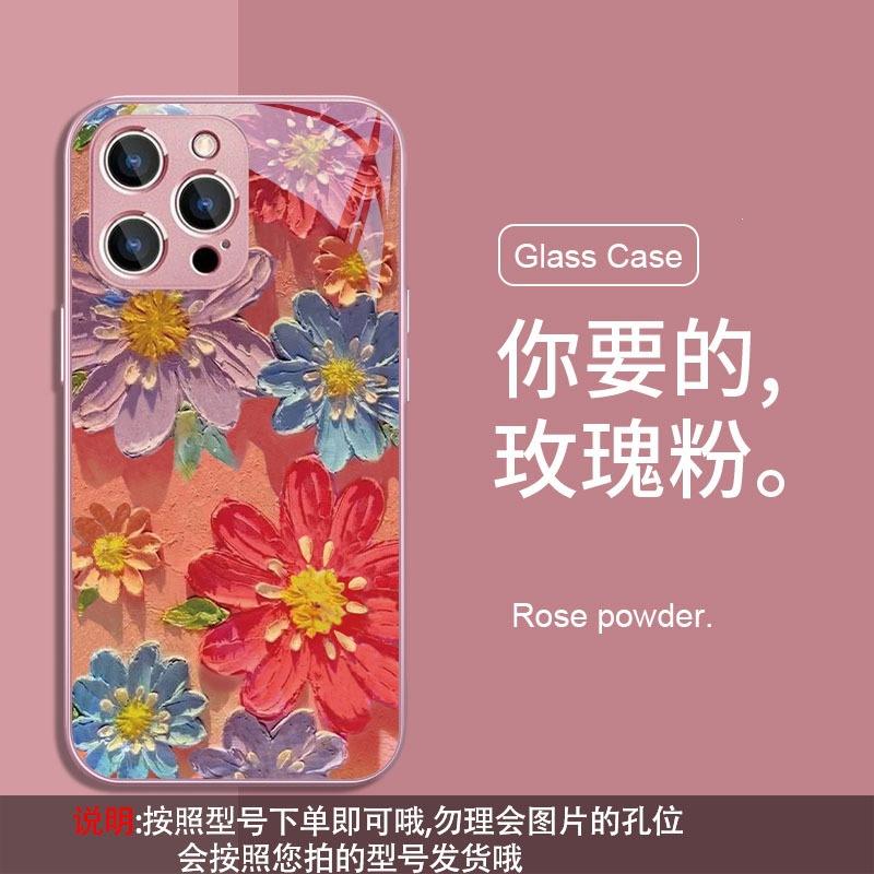 Applicable To Honor 500/400/x80/x70 Mobile Phone Case Honor90/80/magic8 Glass Pro Flower 376