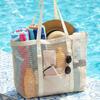 Nylon Mesh Beach Bag Zipper Mesh Handbag Soild Color Toiletry Storage Bag  Travel