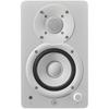 YAMAHA YAMAHA Powered Studio Monitor Speaker Pair Compact White HS4W