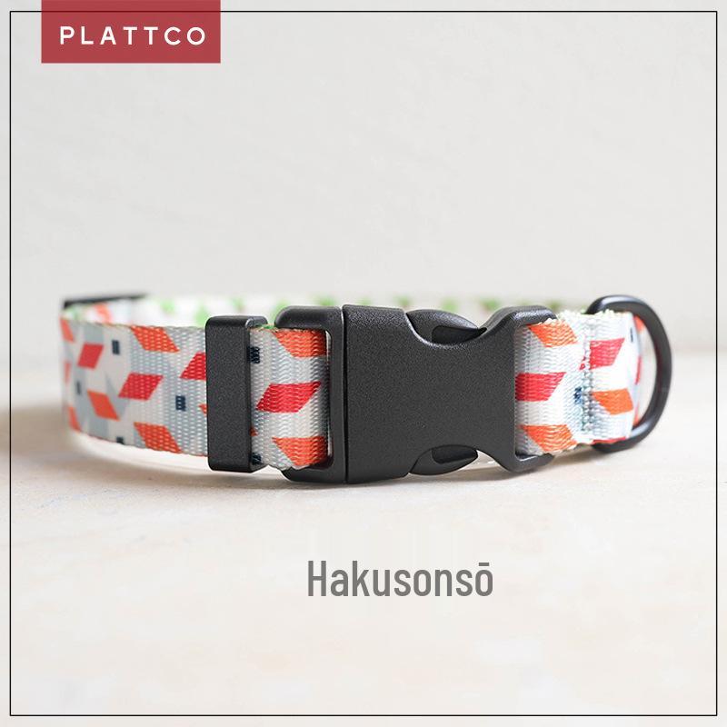 PLATTCO New Nylon Printed Pet Collar PDC330 XS 1.5cm (23-30cm)