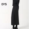 Women Pants Dark Style Black Solid Color Pleated Fake Two piece Irregular High Street Loose Wide Leg Casual Individual Mid calf Length Culottes