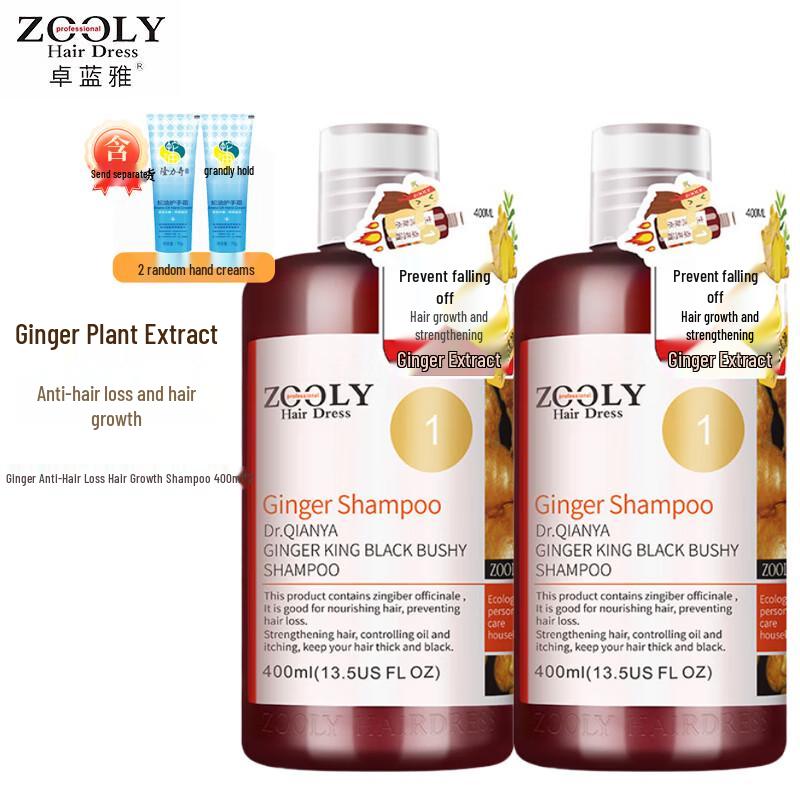 

Zhuolanya Ginger Anti-Hair Loss Shampoo Duo with Hand Creams