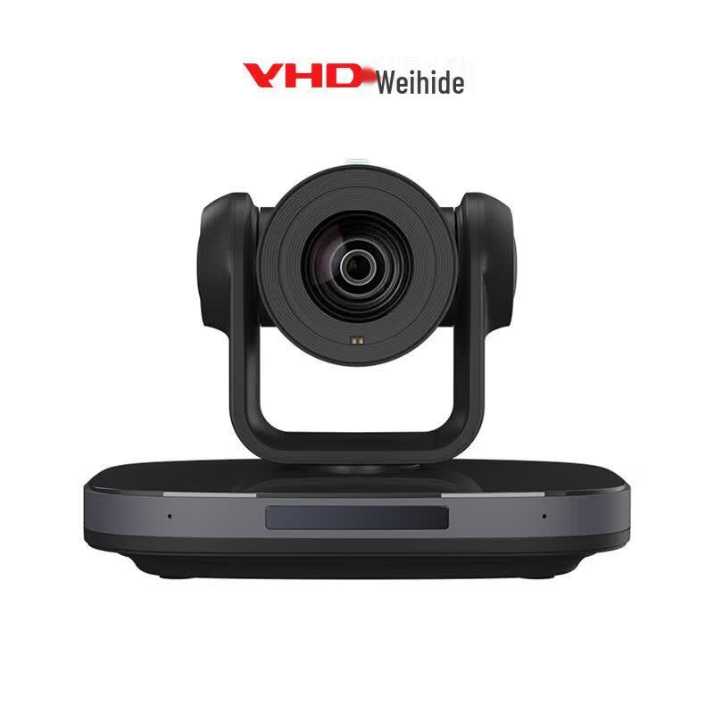 

VHD VX751BA 4K AI Tracking PTZ Conference Camera (CN version)