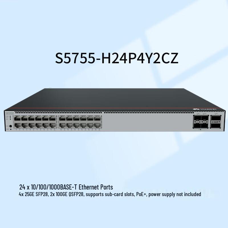 

Huawei S5755-H Series Managed PoE Core Switch