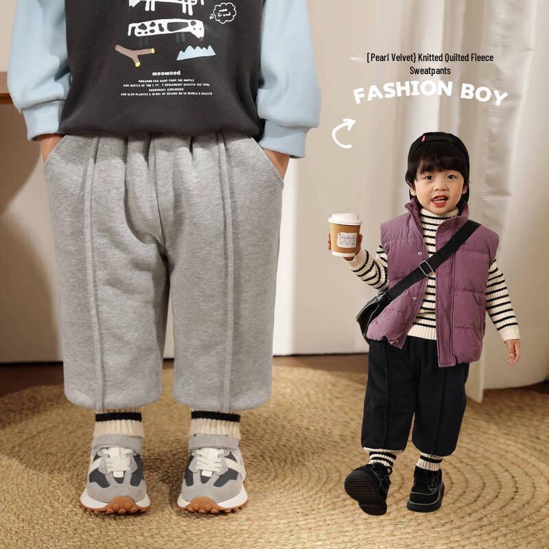 LUSON Boys  Winter Fleece-Lined Sweatpants 110