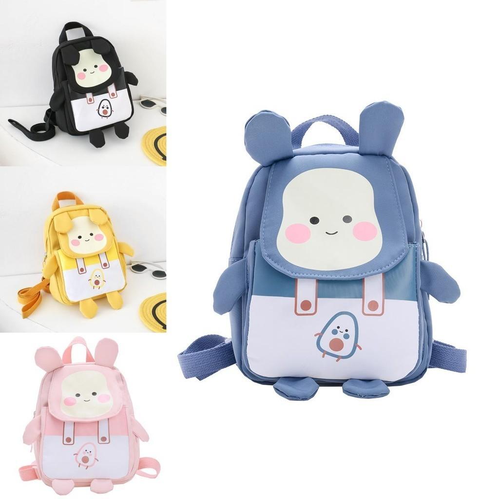 Adorable Cartoon Animal Print Backpack For Kids Breathable Stylish Preschoolers School Bag