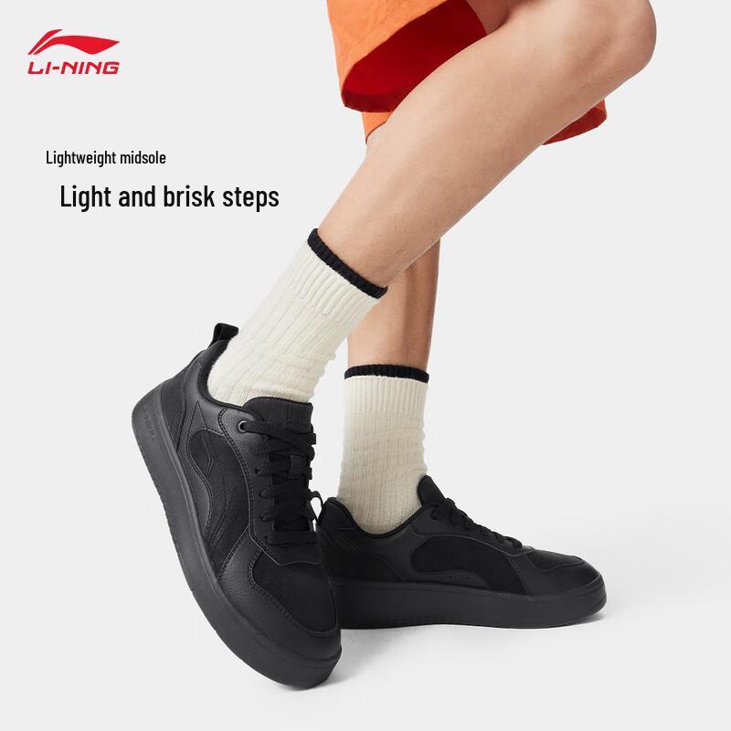 Li-Ning Men s AGCV311 Casual Board Shoes 39.5