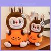 Adorável Brinquedo de Pelúcia Labubu Abóbora de Halloween Macio e Aconchegante Tamanhos 30cm e 40cm