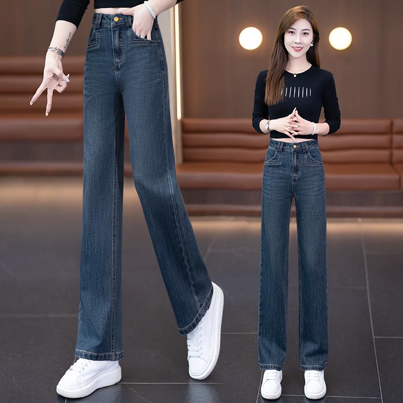 2024 Autumn Retro High Waist Straight Leg Jeans for Women - Douyin Inspired Style 32