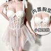 Sexy Sex Lace Gathering Perspective Pure Desire Uniform Backless Chest Pad Sex Underwear Set