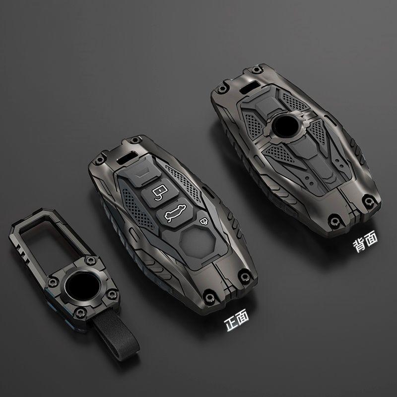 Metal Car Remote Key Cover Case Holder Shell Housing Keyring Keychain Styling Protector Fob for New MG 7 Auto Accessories
