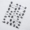Cute Cat & Fishbone Nail Stickers - Frizzy Kitten Embossed Design
