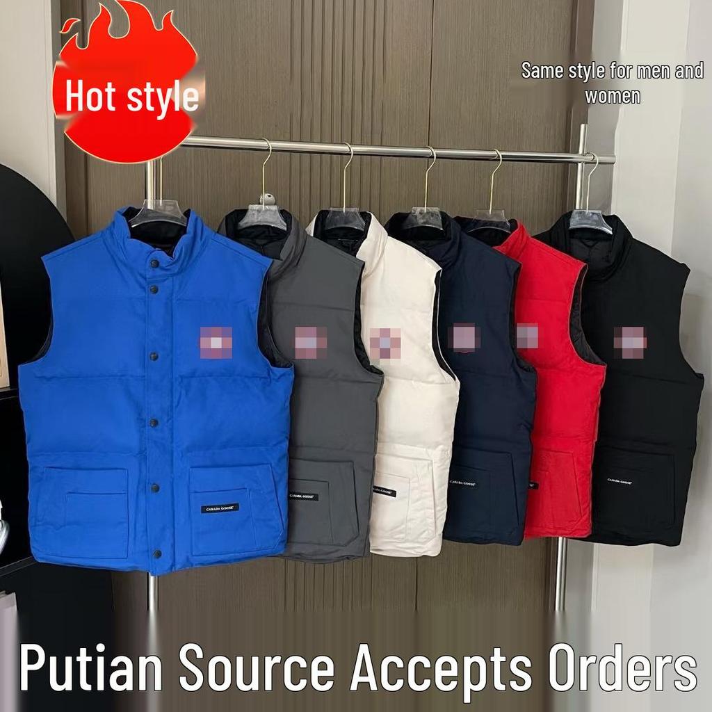 08 Stil Canada Goose Daunenweste: Stehkragen Unisex Ärmellose Oberbekleidung - Wasserdicht, Warm mit Schulterpolstern.