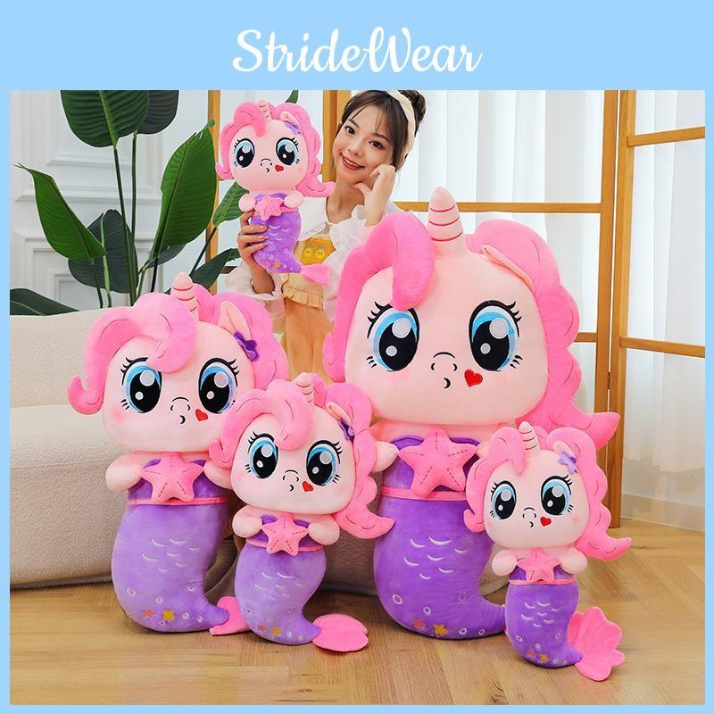 Mermaid Toy Plush Pony Horse Doll Stuffed Animal Pp Cotton Cartoon Decor Gift