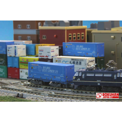 Rokuhan Z Gauge Z Shorty Container Freight Car, Blue, SA006-1, Model Railroad, Freight Car