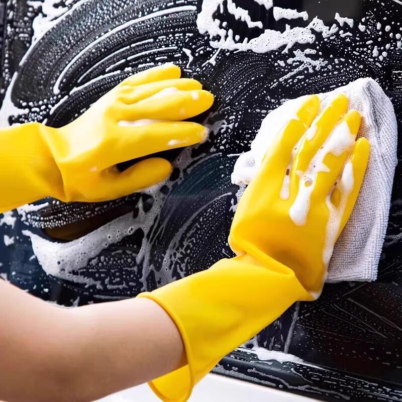 Hunton Household Latex Gloves