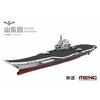 Meng Model 1/700 Chinese Navy Aircraft Carrier Shandong Plastic Model MPS006