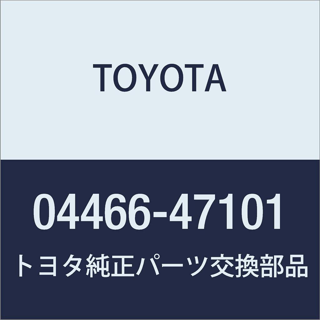TOYOTA Rear Brake Pad Part (Toyota) / Number 04466-47101