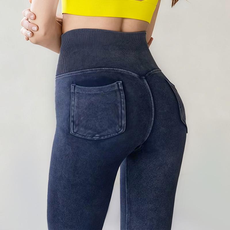 Pantalones de Yoga de Cintura Súper Alta con Doble Cintura - Transpirables, Elásticos, Adelgazantes, Levanta Glúteos, Fitness Denim
